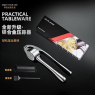 Garlic Press Light Manual Press Garlic Stir Garlic Squeezer Zinc Alloy Press Garlic Tool Kitchen Gin