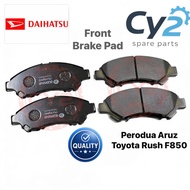 Daihatsu Front Brake Pad for Perodua Aruz / Toyota Rush F850 (04465-BZ250)