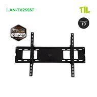 Aconatic ขาแขวนทีวี ปรับองศาได้ รองรับ 24"-55นิ้ว" รุ่น AN-TV2555T (รับประกัน 1 ปี)