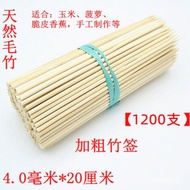 Cm.Short Bold Bamboo Sticks Fruit Free Shipping Sticks Corn Barbecue Sticks mm Chicken Chops Pineapp