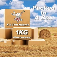 [24HR SHIP] Timothy Hay | Alfalfa Hay 1kg Alfafa Hay Timoty Hay Rabbit Food Makanan Arnab Guinea