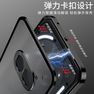 nothingphone2aplus Backplate metal frame protective cover suitable for matte case nothingphone2a Han