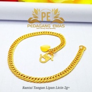 [RT EMAS 916 BAJET] Rantai Tangan Lipan Licin 2.30g-2.60g