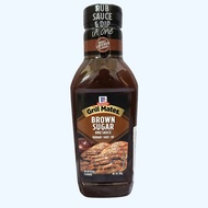 MCCORMICK -- bottle BROWN SUGAR 500gr -- BROWN SUGAR MARINE AND DIP Sauce Grill Mates BROWN SUGAR Ma