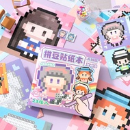 Pixel Sticker By Number Scenes 10 Scenes 23 Pages Cute Design Mystery Sticker