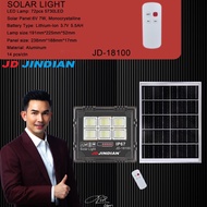 JD ของแท้100% JD-18100 โคมไฟโซล่าเซลล์ รุ่นใหม่! 100W สปอร์ตไลท์ ไฟโซล่าเซลล์ โคมไฟ พลังงานแสงอาทิตย์