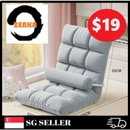 Foldable lazy sofa/ Floor Chair / Bean Bag / Foldable Chair / Foldable Chair / Floor Sofa / Lazy Sofa