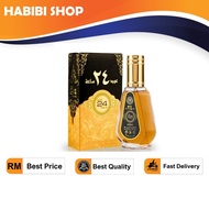 Ard Al Zaafaran Parfums New 50ml | Najdia | Dirham |
