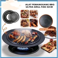 Ultra Grill Pan 32cm Korean BBQ Grillerless Non-Stick Grill/Grill