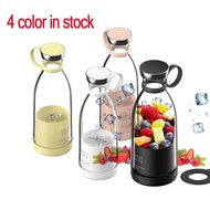 Portable Blender Orange Juicer Electric Fresh Juice Extractors Wireless Blender Bottle Smoothie Blen