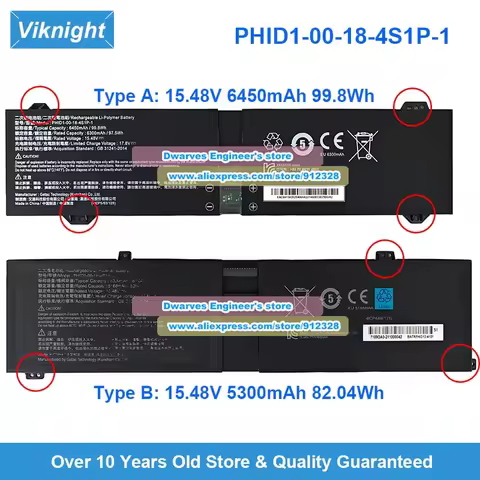 PHID1-00-18-4S1P-1 Battery 15.48V 99.8Wh for Erazer Beast X40 2024 XMG CORE 15-M24 16-L23 NEO 16/17 