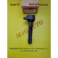 Ignition Coil HONDA Civic Dimension 1.7 NO:30520-PGK-A01