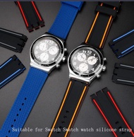 Waterproof silicone compatible Swatch watch strap with three eyes YVS451 YGS749G concave convex silicone strap 19mm 20mm 21mm