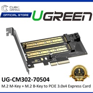 UGREEN M.2 M-KEY + M.2 B-KEY TO PCI-E 3.0 X4 EXPRESS CARD SUPPORT M.2 2230 / 2242 / 2260 /2280 SSD (