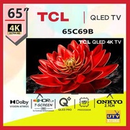 TCL - 65吋 TCL C69B QLED TV 65C69B