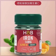British HB Hobberworth Iron Plus Vitamin C 14mg Iron Agent Iron Yuan Iron Supplement Pregnant Women 