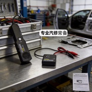 EM415PRO Pengesan Pemutus Litar Automotif, Penjejak Talian, Penguji, Alat Diagnostik