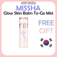 MISSHA Glow Skin Balm To-Go Mist 80ml / K-BEAUTY