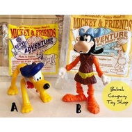 B) 🇫🇷🇳🇴1993 McDonald’s Disney 麥當勞 迪士尼 環遊世界系列 布魯托 高飛 絕版玩具