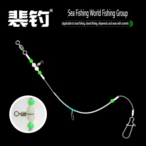 PD Fishing Gear Sea Fishing Luminous Accessories Fishing Line World Fishing Sets Tandem Hooks Boat F