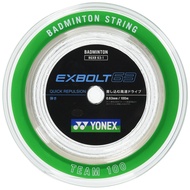 YONEX Badminton String ExBolt63 BGXB63