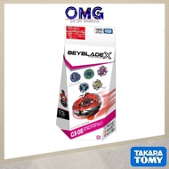 Takara Tomy Beyblade X CX-08 CerberusFlame W5-80WB Vol 7 Random Booster 956983 Beyblade CX08 Spinnin