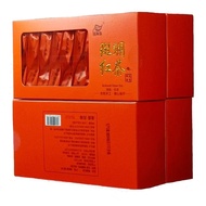 Black tea specialty Hainan tea colorful 120g individually pa红茶特产海南茶叶斑斓120克独立包装礼新茶浓香型盒装五指山4.11