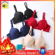 Women Wired Bra C Cup Size 36-42 | Bra Dawai | Bra Murah | Bra Besi Ready Stock