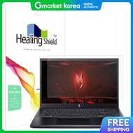 ART BOX | Acer Nitro V15 ANV15-51 รน ArtBox/Healing Shield