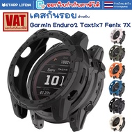 Scratch-Resistant Case Garmin Enduro 2 Tactix 7 AMOLED Fenix 7X Epix pro Gen2 43 47 51mm 7 7S Watch