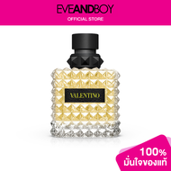 VALENTINO - DONNA BORN IN ROMA YELLOW DREAM EDP FEMALE[ของแท้100%]