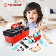 TopBright Wooden Tool Box Set (toolbox) Crafter 53pcs