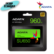 เอสเอสดี SSD ADATA SU650 120GB 2.5" SATA R520MB/W450MB ประกันศูนย์ เช็คสินค้าก่อนสั่งซื้อ