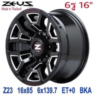 ล้อแม็ก ขอบ16 Lenso Whee ZEUS-23 16X8.5 6H139.7 ET-0 CB106🇹🇭ราคาโปร1วง✅แถมจุ๊บลมยางแท้😍มีรับประกันนา