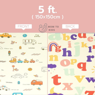 Bebeplay แผ่นรองคลานแบบม้วน XPE รุ่น Rolling Mat หนา 1.5 เซนติเมตร มีกระเป๋าพกพา