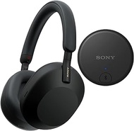 Sony WH-1000XM5 Wireless Noise Canceling Over-Ear Headphones (Black) with Wireless TV Adapter Bundle (2 Items)