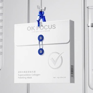 New Product#[Two-part facial mask]OK FOCUS Superoxide Collagen Polishing Film Ice cream smoothie for