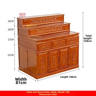 WANGJIXIANG | Real Wood Hall Worship Cabinet 3 Layers