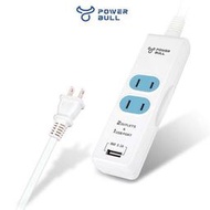 【民權橋電子】POWER BULL動力公牛 PB-20U-1 USB 2插2P 電源延長線 1米 1M 聖岡 Dr.AV