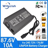 87.6V 10A High Power LiFePO4 Smart Charger With Dual Cooling Fan Aluminum Shell For 24S 72V 76.8V Li