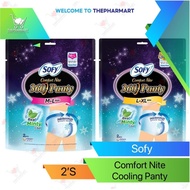 Sofy Comfort Nite Cooling & Refreshing  Panty (2'S)