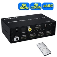 8K 60Hz HDMI Switch 4 in 1 out with eARC Audio Extractor 4K 120Hz HDMI Switcher to ARC SPDIF+Coaxial