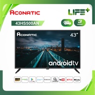 Aconatic LED Android TV FHD แอลอีดี แอนดรอย ทีวี ขนาด 43 นิ้ว รุ่น 43HS500AN (รับประกัน 3 ปี)