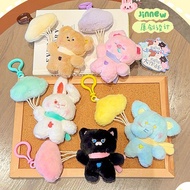 Anime keychain Awan belon pertempuran besar loket gantungan kunci mewah haiwan comel comel haiwan pe