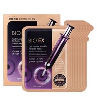 Tonymoly BIO EX胜肽活膚抗皺完美面膜 (每盒$180）