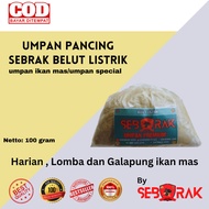 Umpan ikan mas SEBRAK Belut listrik /galapung /harian 100 g