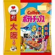 Calbee Potato Chips Red Pickled Ginger - Healthworkz [Japanese]