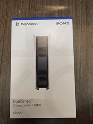 Sony 原廠PS5 DualSense Charging Station (Unopen and New, Warranty until 4 Mar 2025)