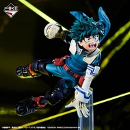 Hero Academia Model - Midoriya Izuku - Ultra Impact - Prize A - genuine Japan