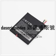 （現貨）適用于 宏達 HTC one s G25 Z520E Z560E Ville C 電池 BJ40100